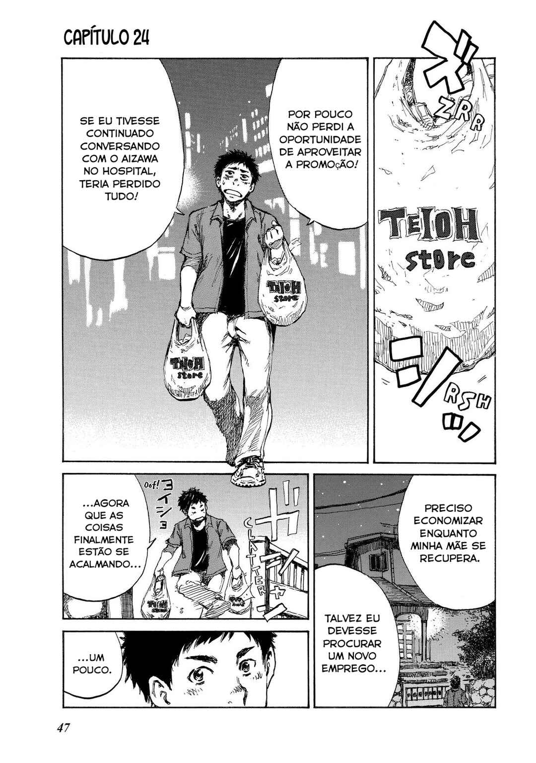 Kimi ga Bokura wo Akuma to Yonda Koro Chapter 24 - Page 2