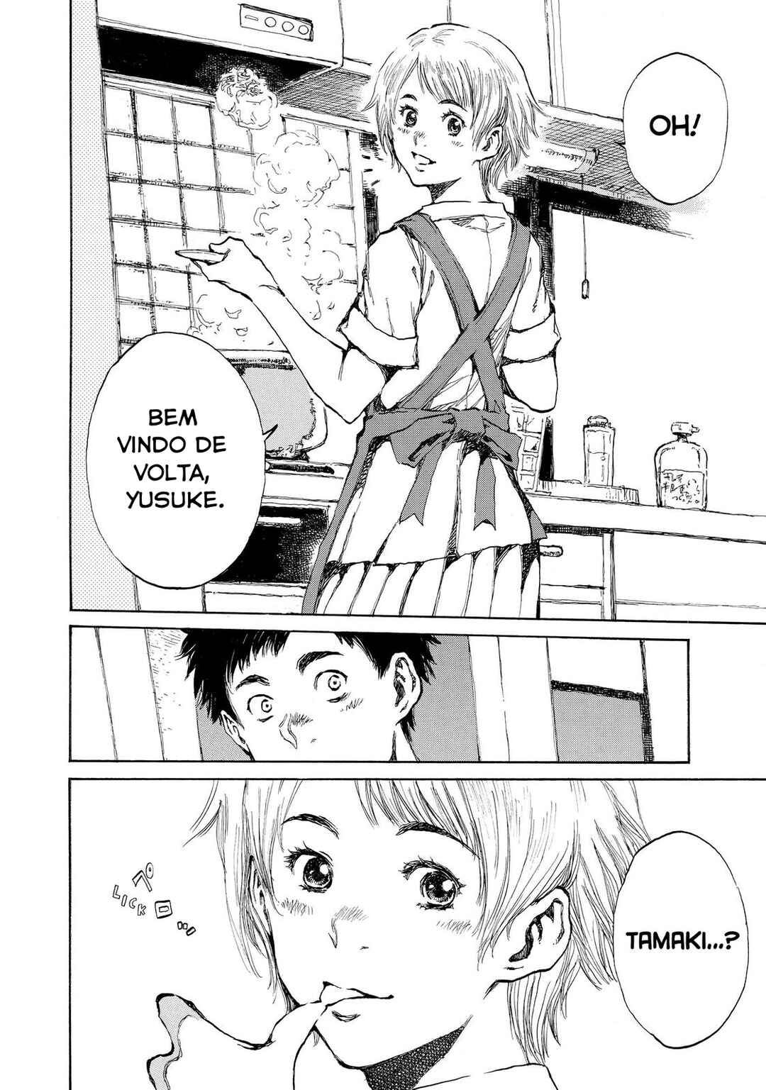 Kimi ga Bokura wo Akuma to Yonda Koro Chapter 24 - Page 5