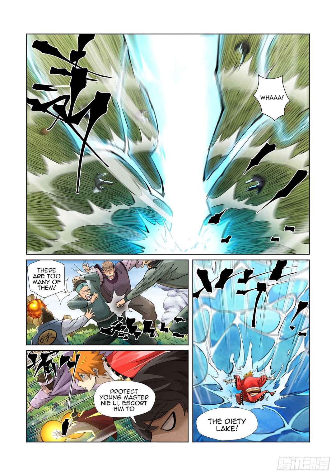 Yāo Shén Jì Chapter 379.5 - Page 11