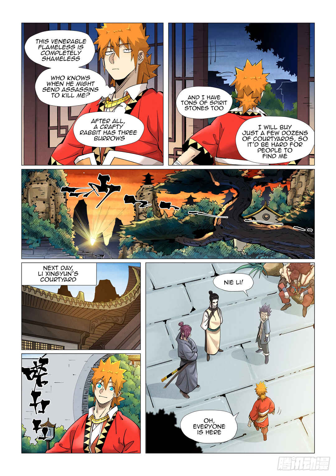 Yāo Shén Jì Chapter 379.5 - Page 2