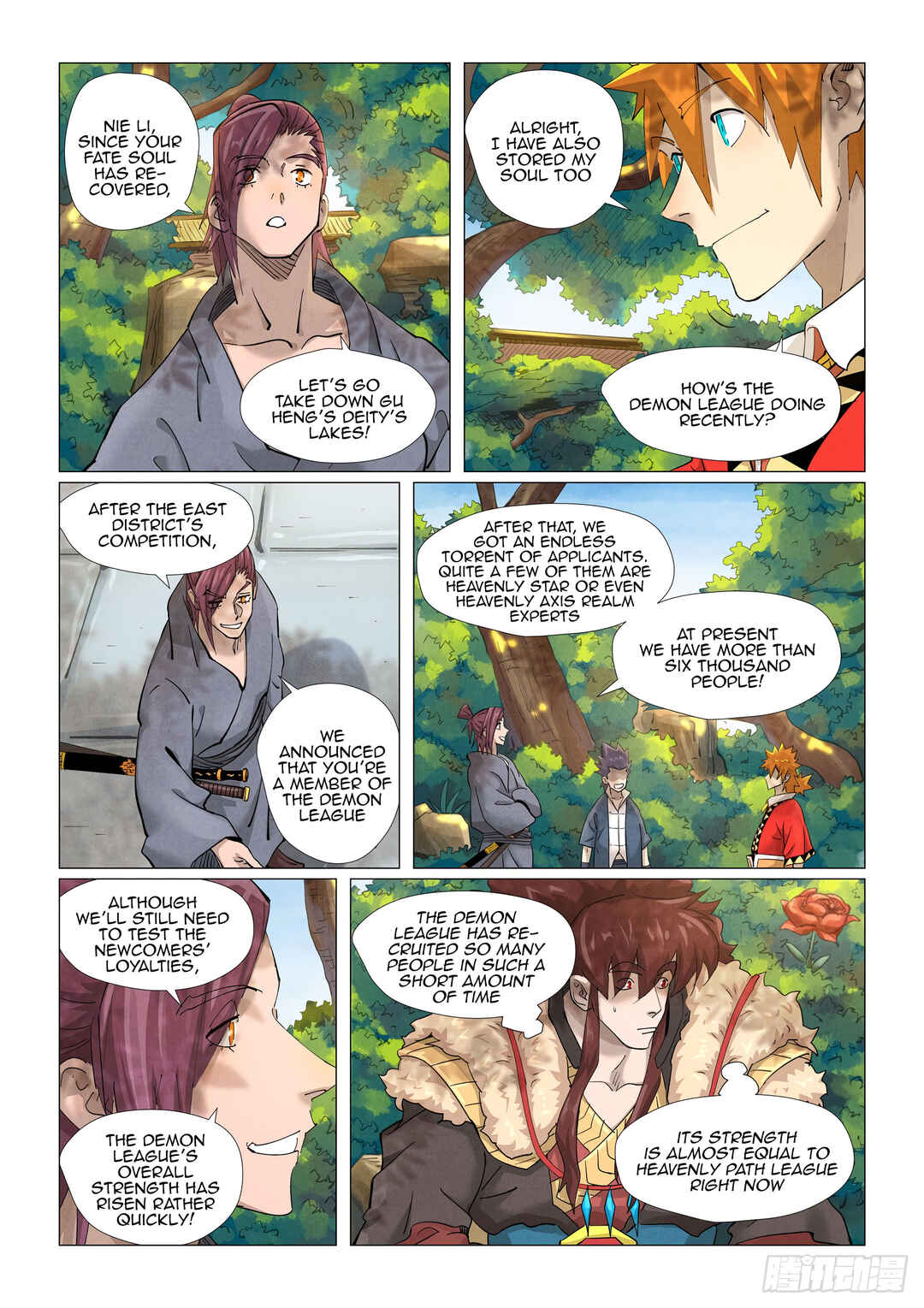 Yāo Shén Jì Chapter 379.5 - Page 4