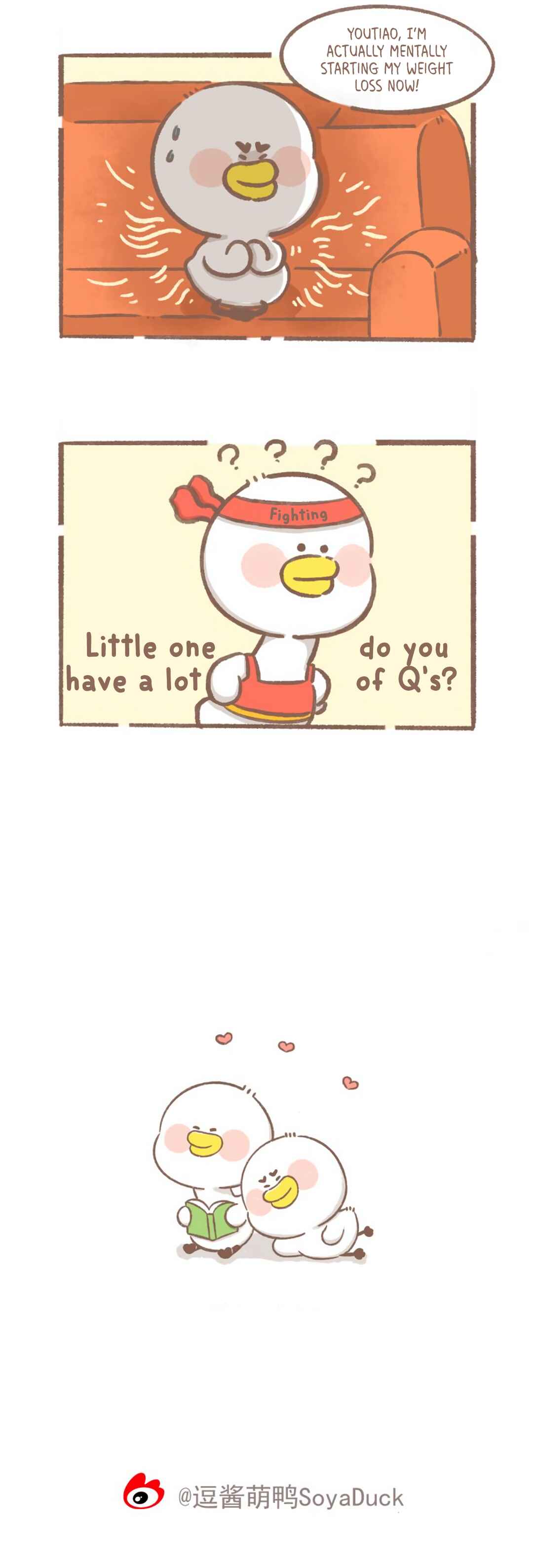 Doujiang Meng Ya Chapter 7 - Page 3