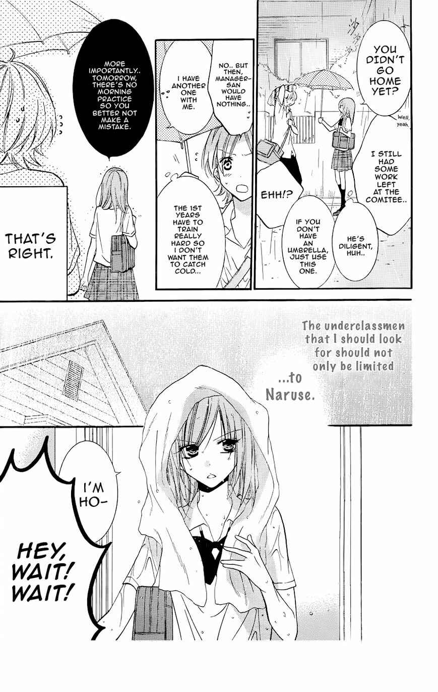 Cheeky Brat Chapter 21 - Page 13