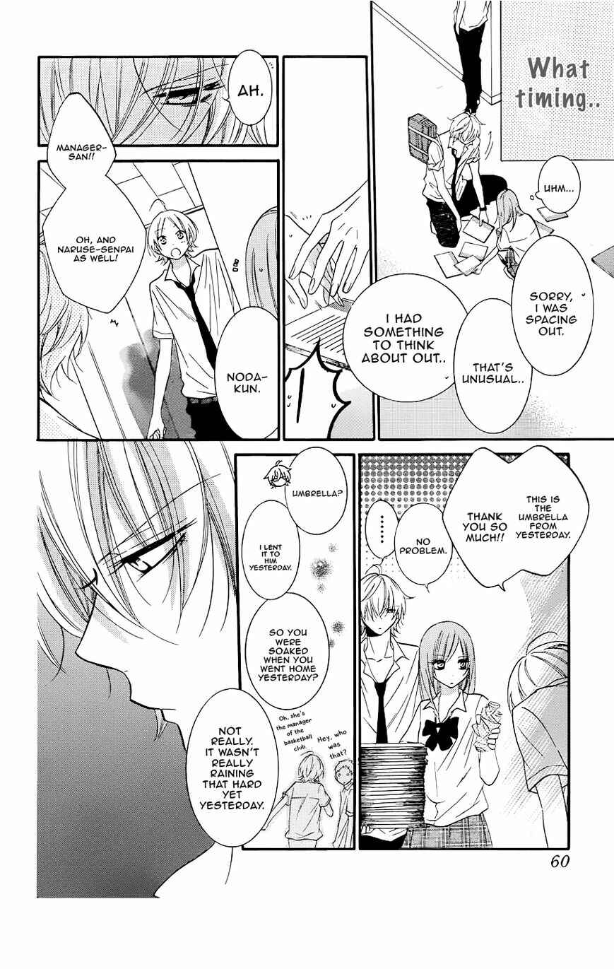 Cheeky Brat Chapter 21 - Page 16