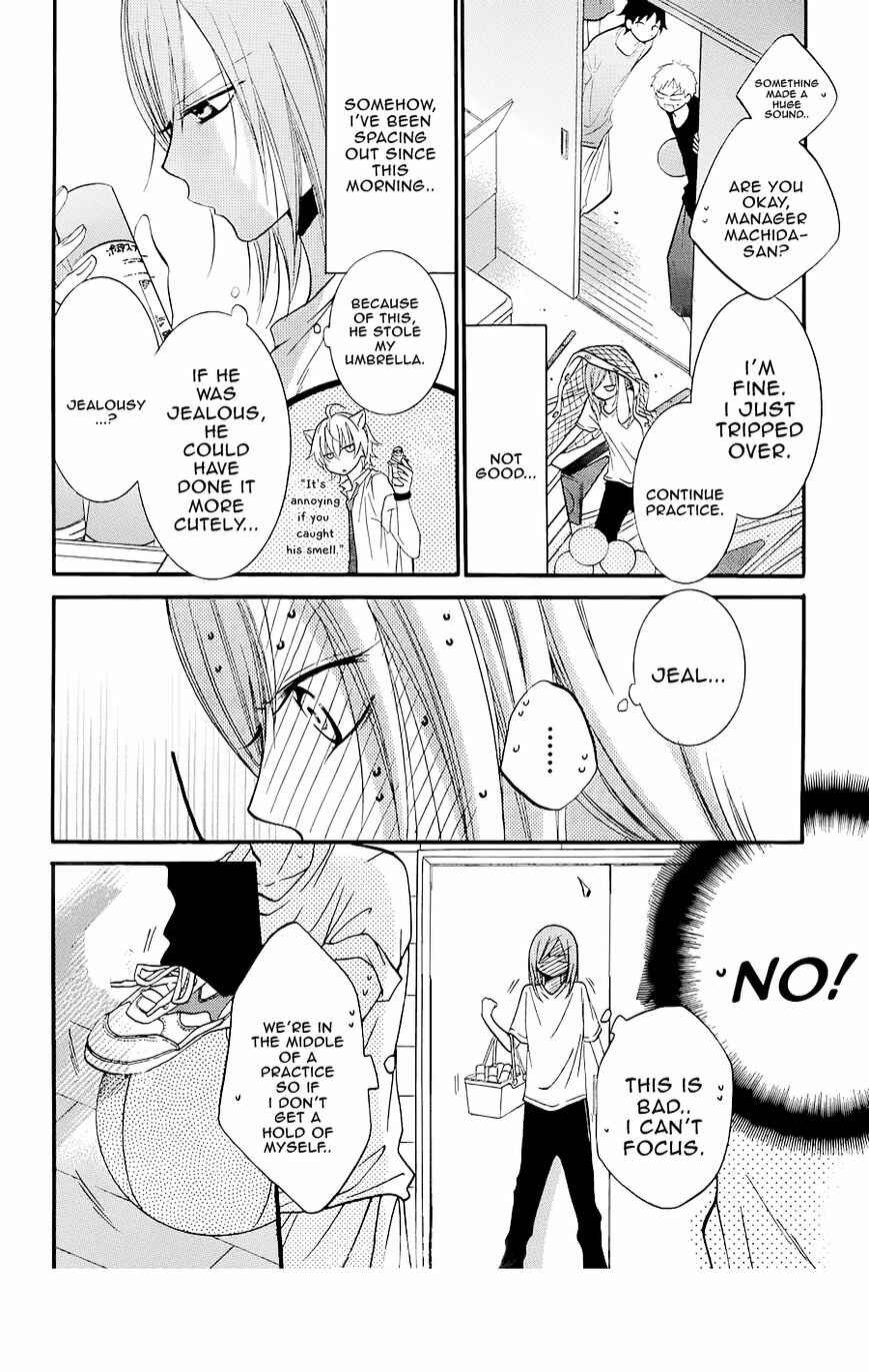 Cheeky Brat Chapter 21 - Page 18