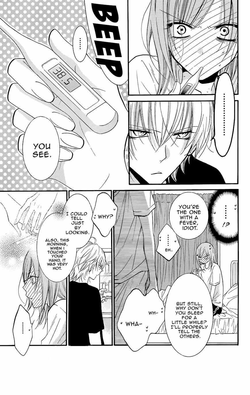 Cheeky Brat Chapter 21 - Page 23