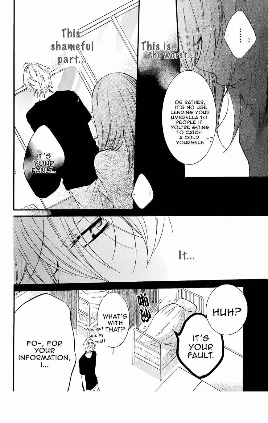 Cheeky Brat Chapter 21 - Page 24