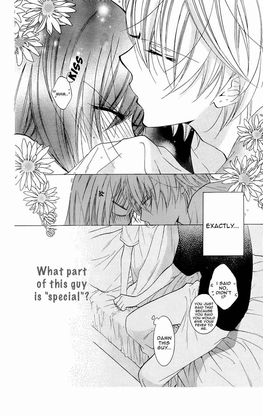 Cheeky Brat Chapter 21 - Page 30