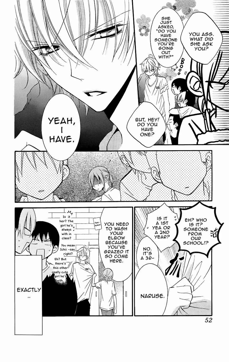 Cheeky Brat Chapter 21 - Page 8