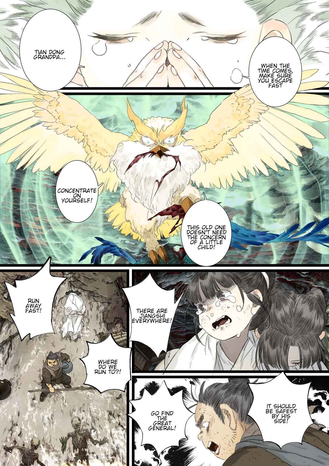 Song of the Sky Pacers Chapter 137 - Page 11