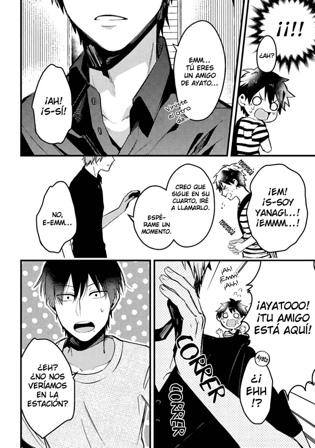 Zettai BL ni Naru Sekai vs. Zettai BL ni Naritakunai Otoko Chapter 12 - Page 2