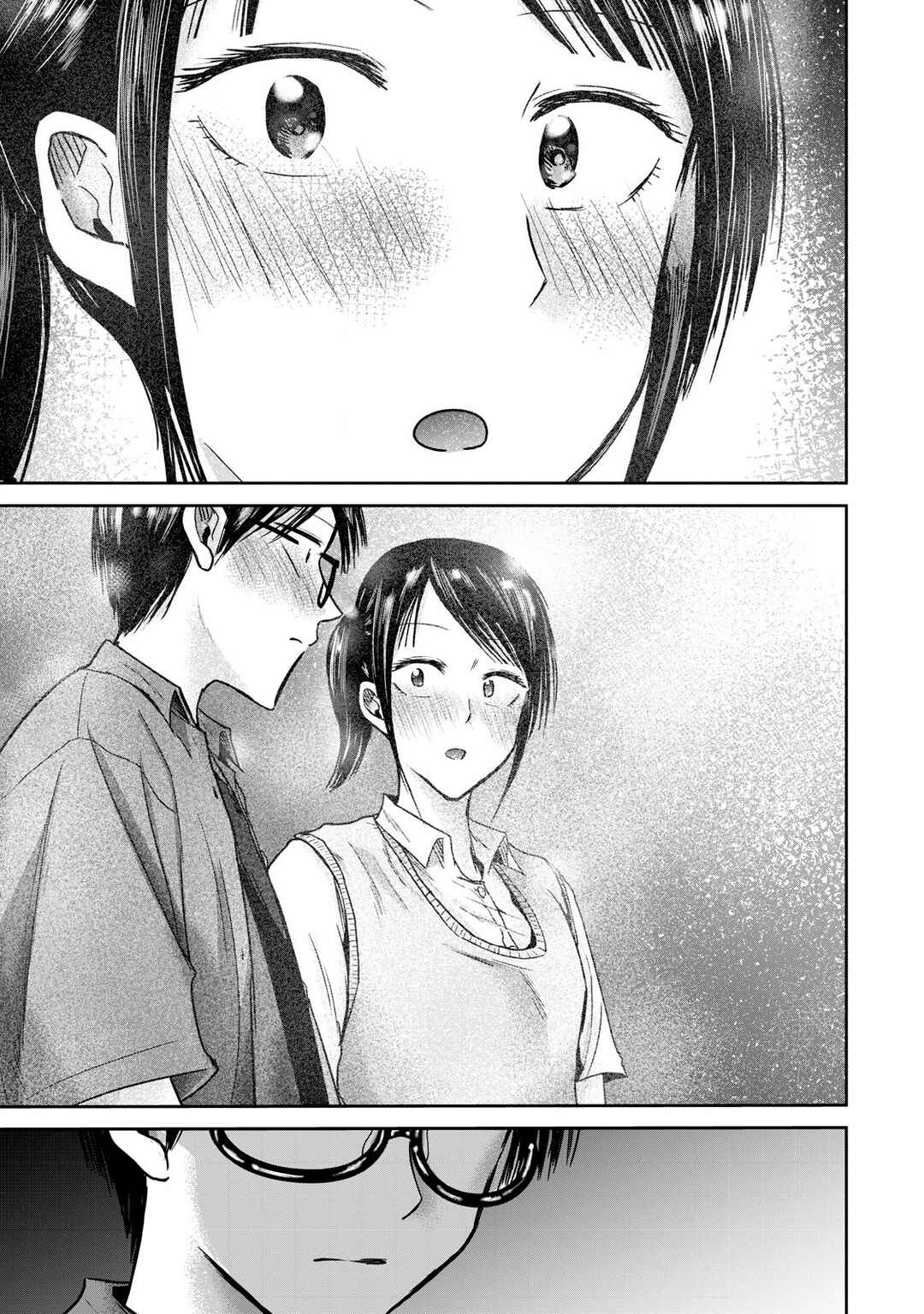 Ueno-kun wa Kaihatsuzumi Chapter 61 - Page 5