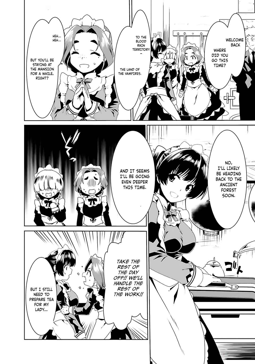 Douyara Watashi no Karada wa Kanzen Muteki no You Desu ne Chapter 70 - Page 15
