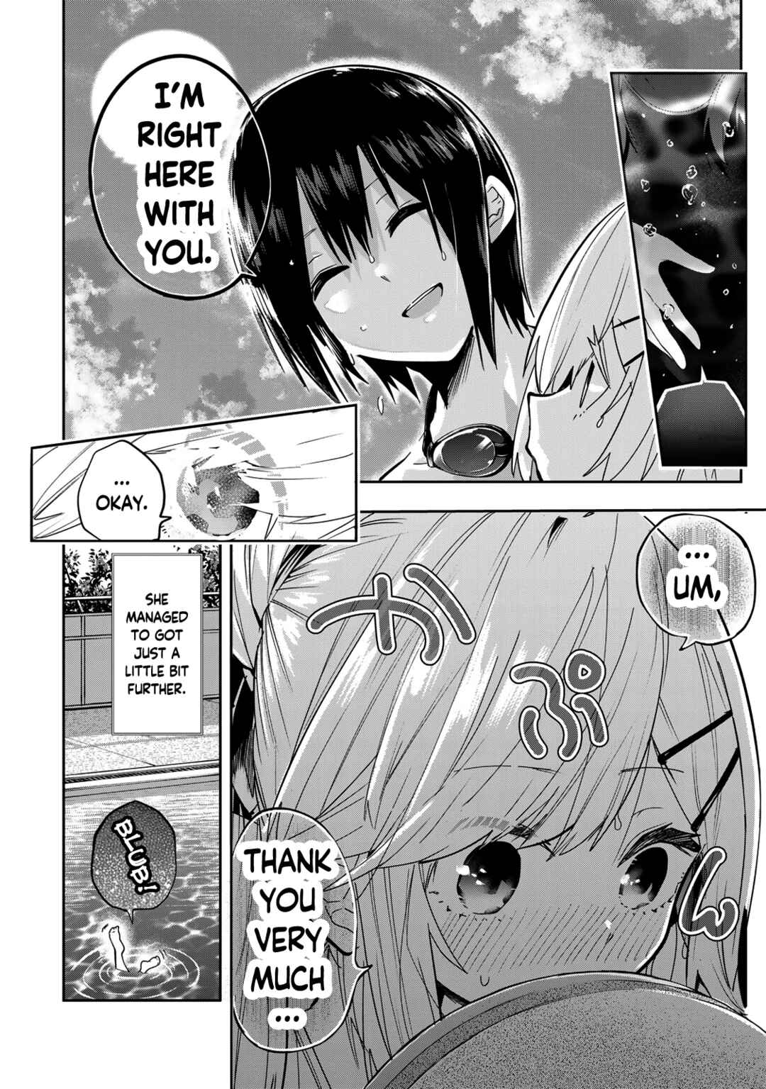 Yumene Connect Chapter 48 - Page 21