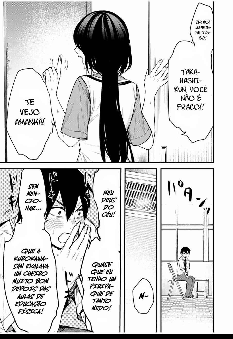 Tonari no Kurokawa-san Chapter 27 - Page 18