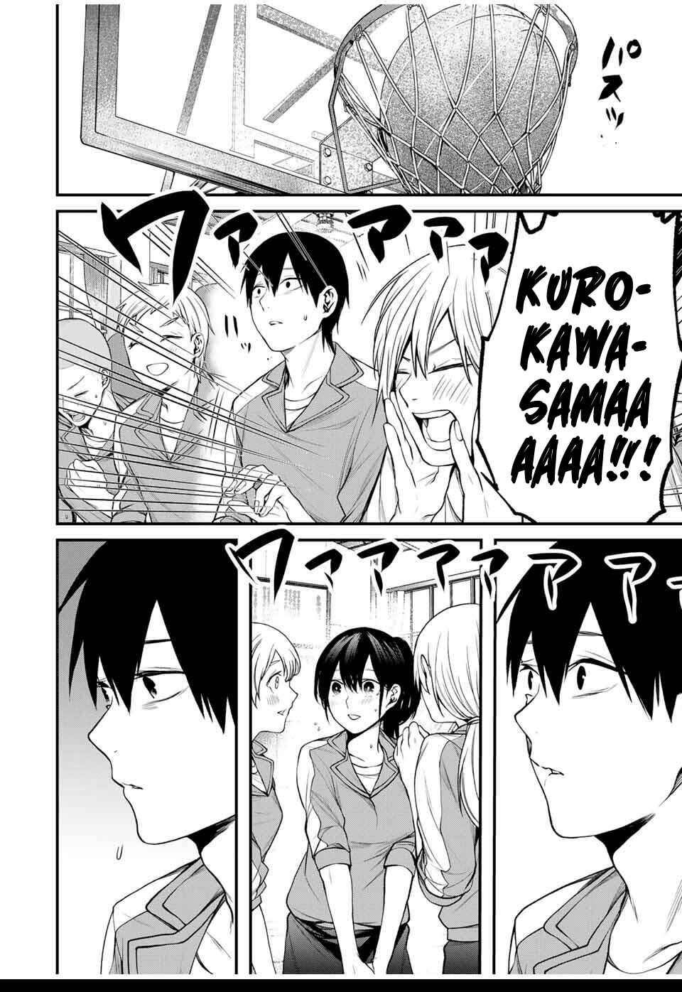 Tonari no Kurokawa-san Chapter 27 - Page 9