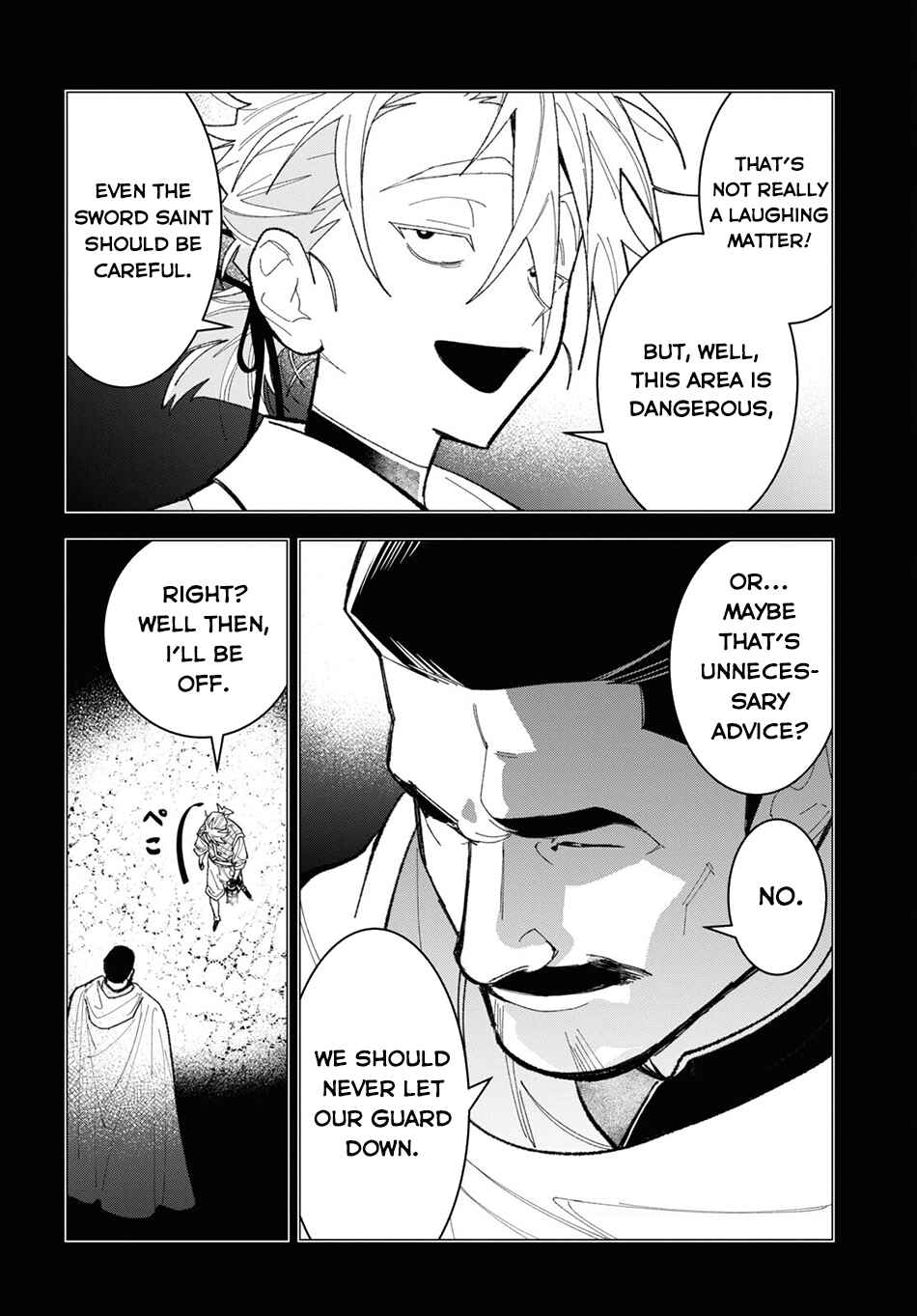 Ochikobore Eji Minarai no Shounen. (Jitsu wa) Saikyou Saiaku no Asashin. Chapter 2 - Page 17