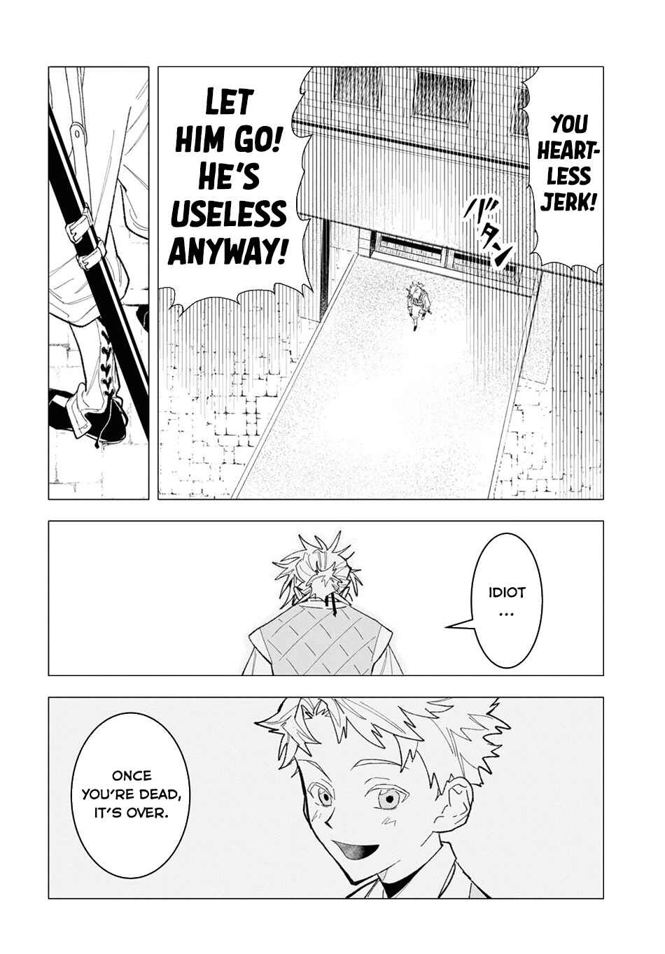Ochikobore Eji Minarai no Shounen. (Jitsu wa) Saikyou Saiaku no Asashin. Chapter 2 - Page 5