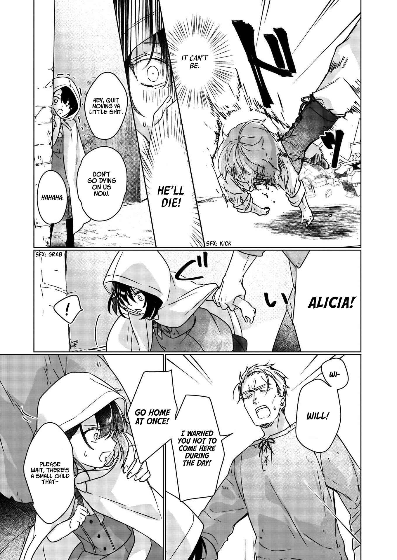 Rekishi ni Nokoru Akujo ni Naruzo - Akuyaku Reijou ni Naru hodo Ouji no Dekiai wa Kasoku Suru you desu! Chapter 3 - Page 22