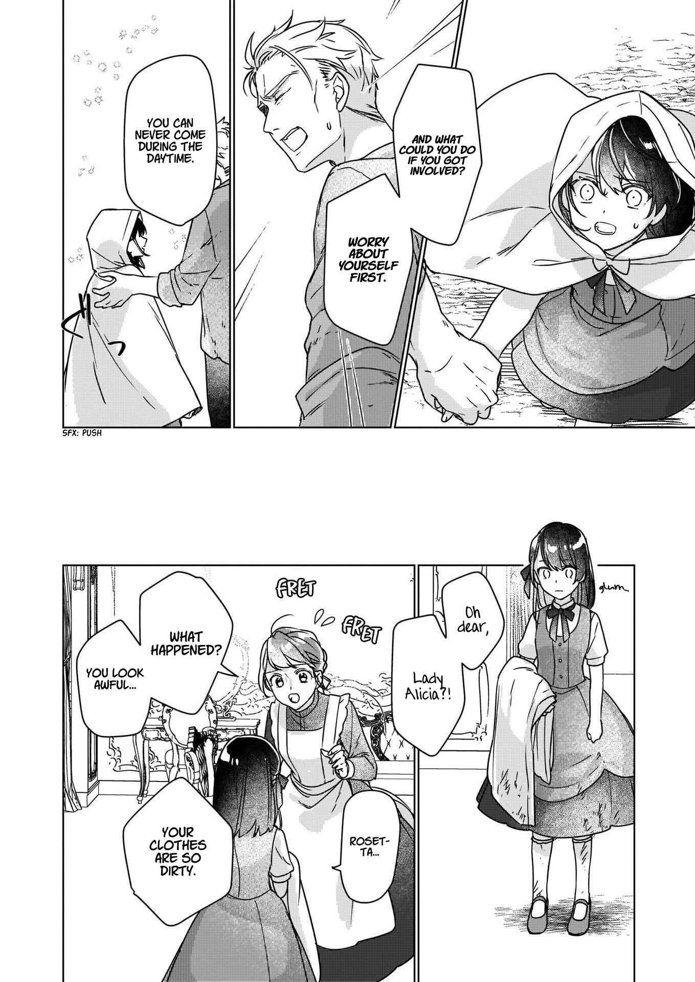 Rekishi ni Nokoru Akujo ni Naruzo - Akuyaku Reijou ni Naru hodo Ouji no Dekiai wa Kasoku Suru you desu! Chapter 3 - Page 23