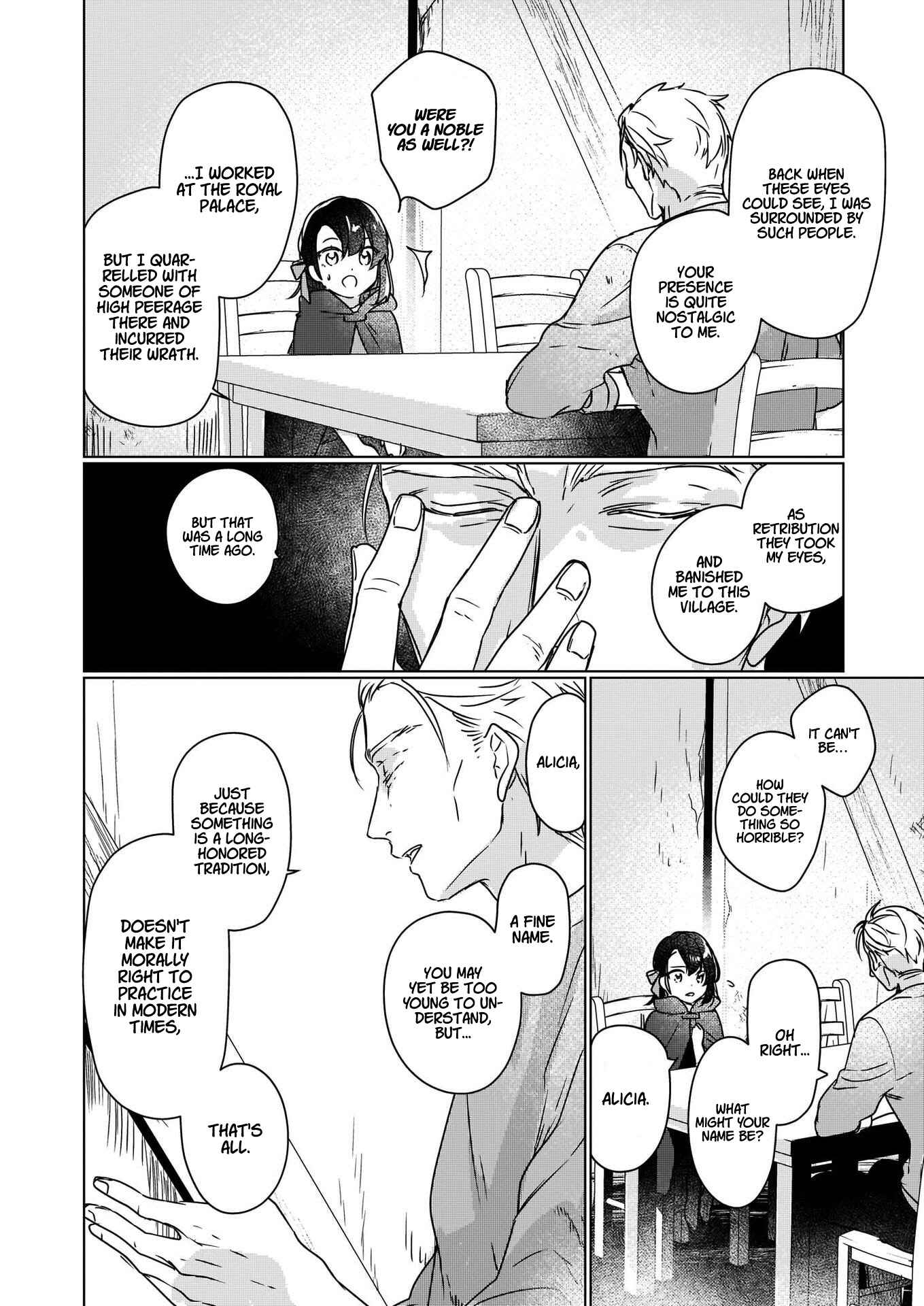 Rekishi ni Nokoru Akujo ni Naruzo - Akuyaku Reijou ni Naru hodo Ouji no Dekiai wa Kasoku Suru you desu! Chapter 3 - Page 3