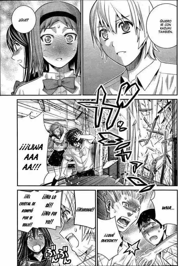 Gokukoku no Brynhildr Chapter 30 - Page 11