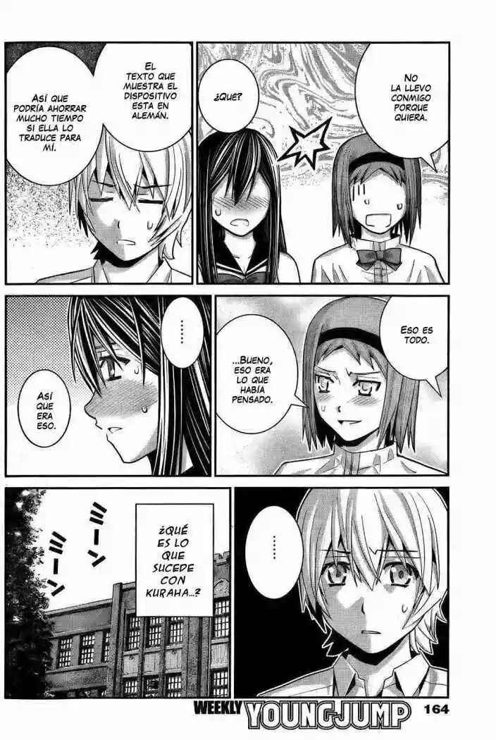 Gokukoku no Brynhildr Chapter 30 - Page 12