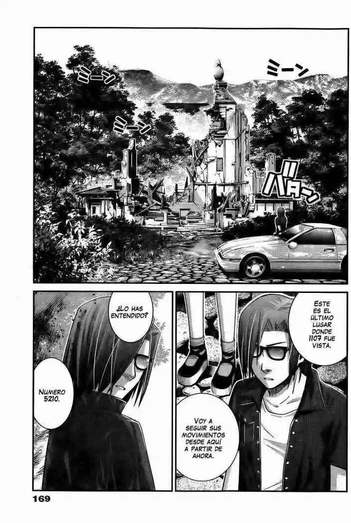 Gokukoku no Brynhildr Chapter 30 - Page 17