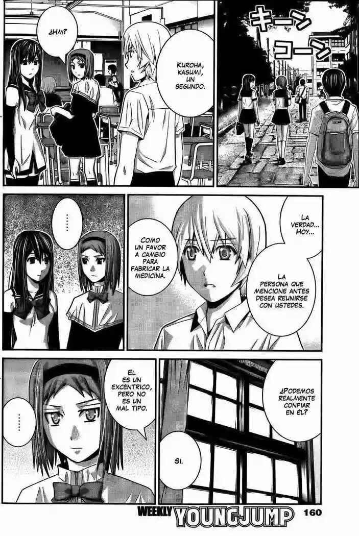 Gokukoku no Brynhildr Chapter 30 - Page 8