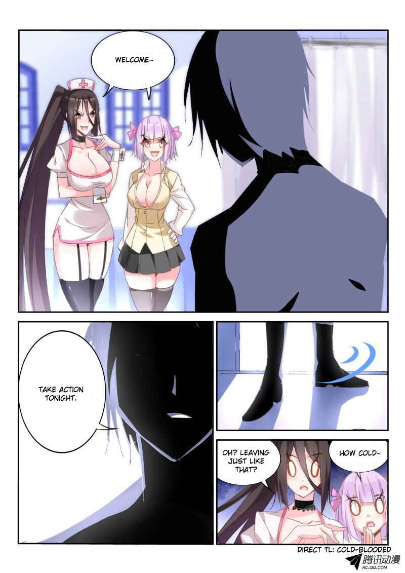Demon Spirit Seed Manual Chapter 29 - Page 8