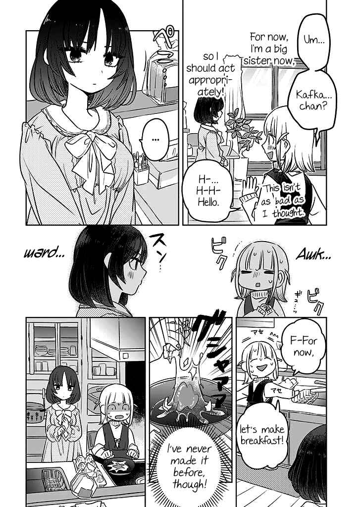 Ane ni Naritai Ane VS Yuri ni Naritai Imouto Chapter 0 - Page 3