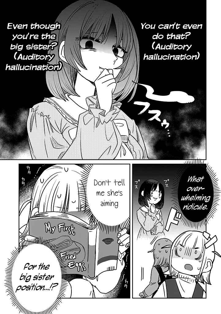 Ane ni Naritai Ane VS Yuri ni Naritai Imouto Chapter 0 - Page 4