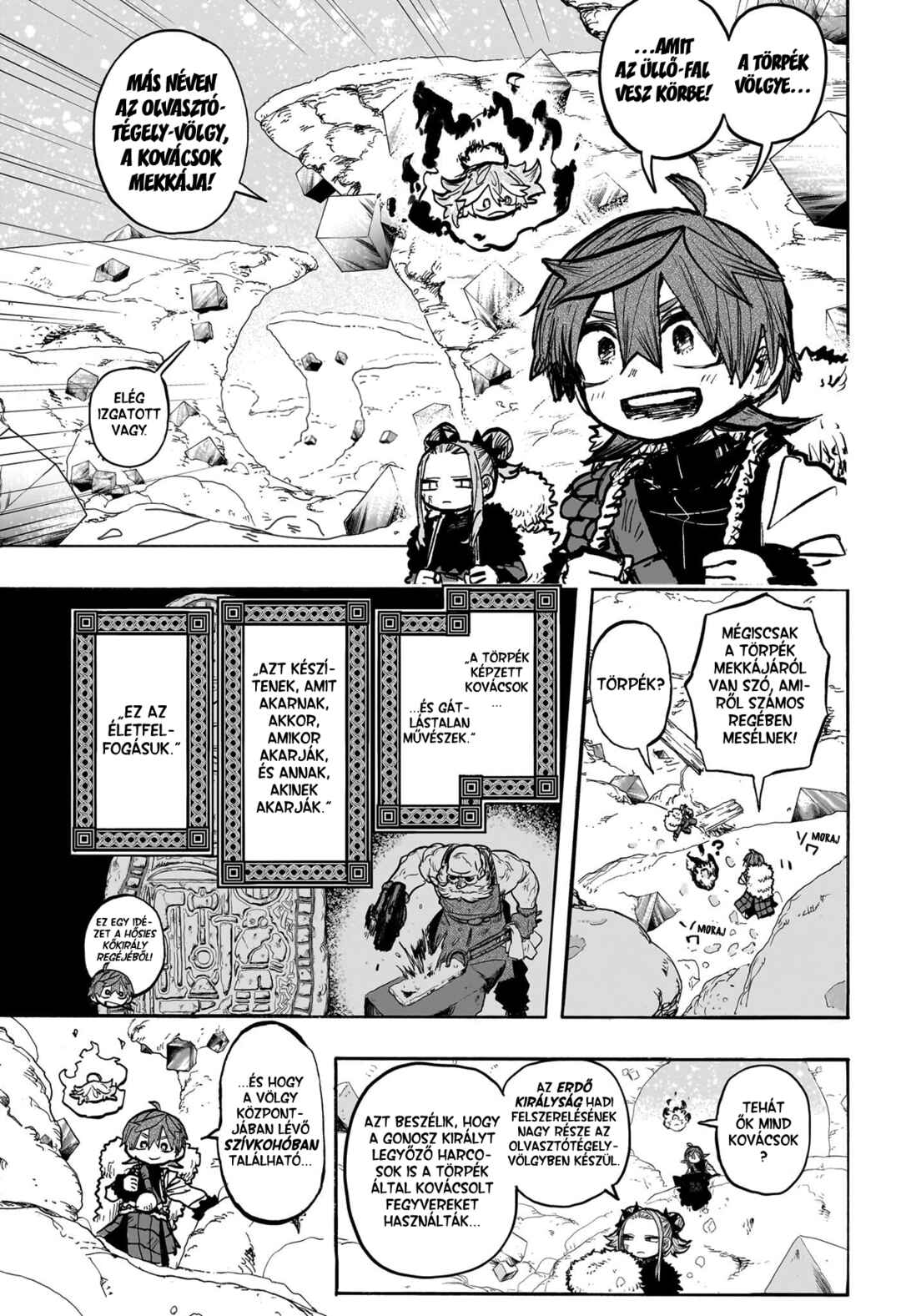 Tomoshibi no Otr Chapter 8 - Page 1