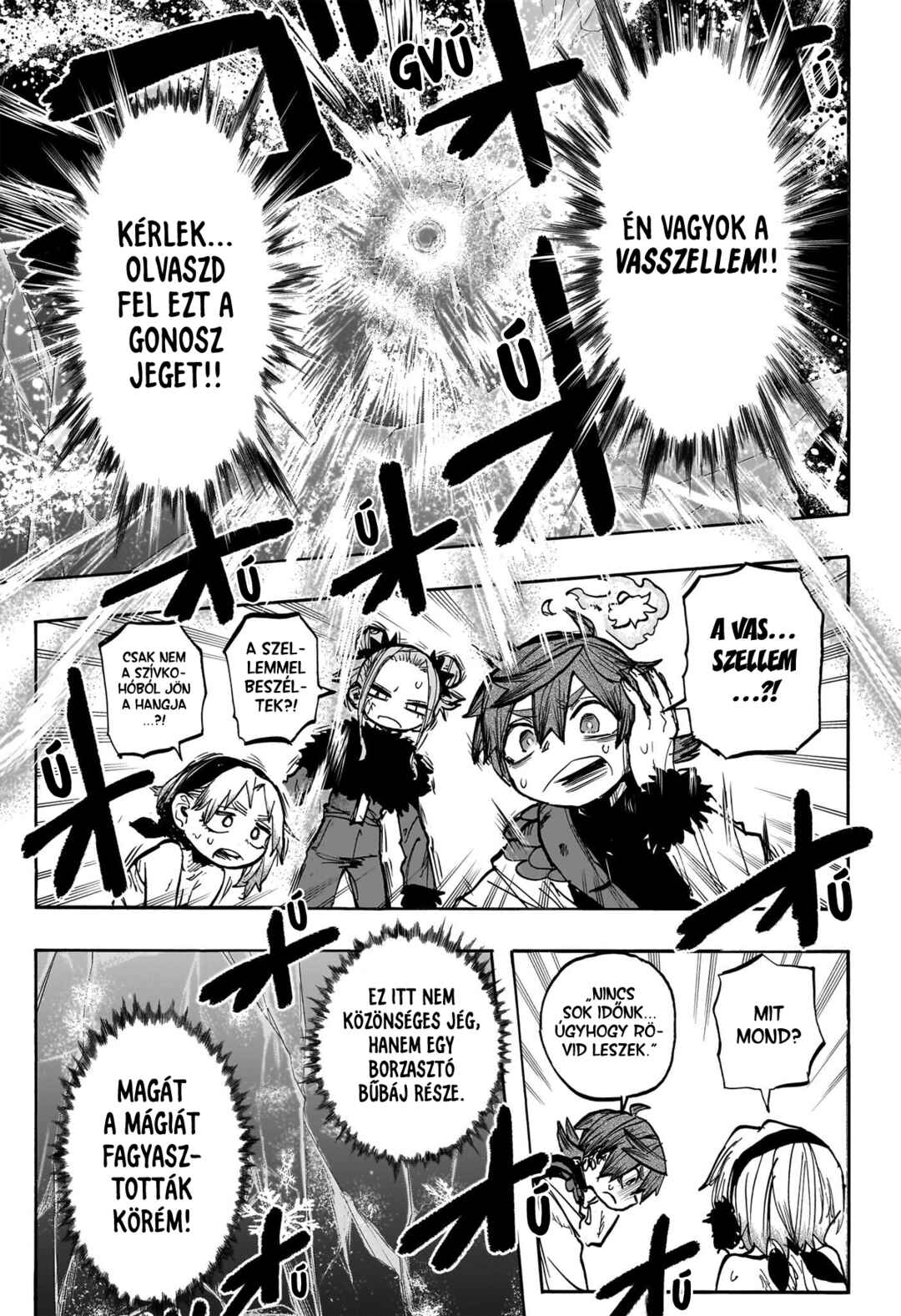 Tomoshibi no Otr Chapter 8 - Page 14