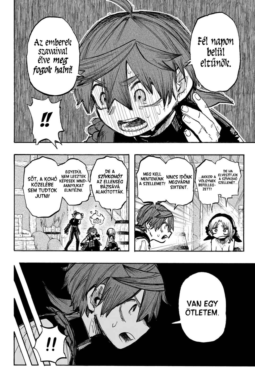 Tomoshibi no Otr Chapter 8 - Page 15