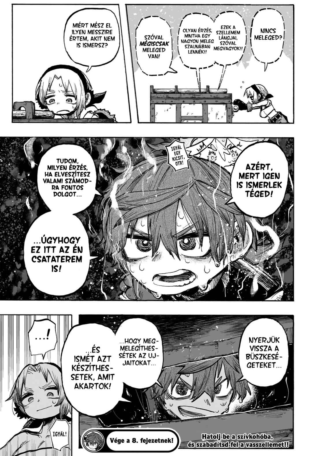 Tomoshibi no Otr Chapter 8 - Page 18