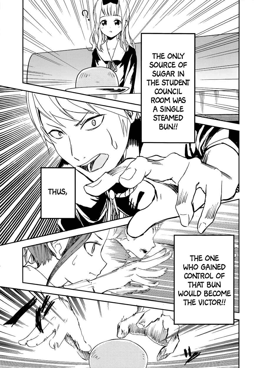 Kaguya-sama: Love Is War Chapter 1 - Page 28