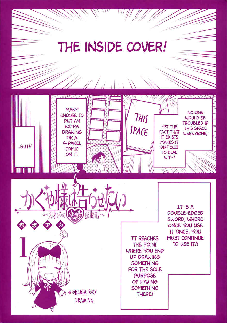 Kaguya-sama: Love Is War Chapter 1 - Page 3