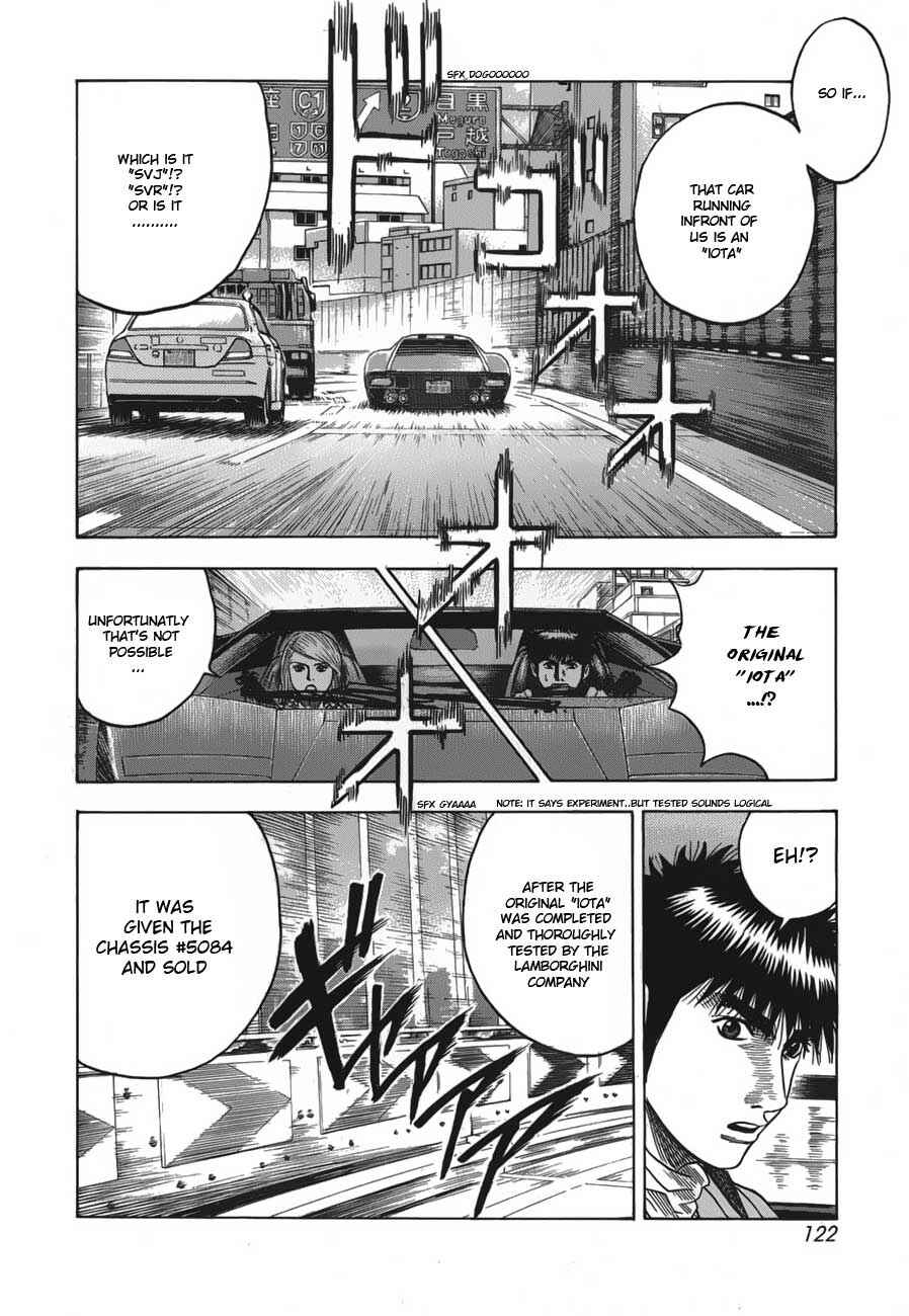 Countach Chapter 12 - Page 12