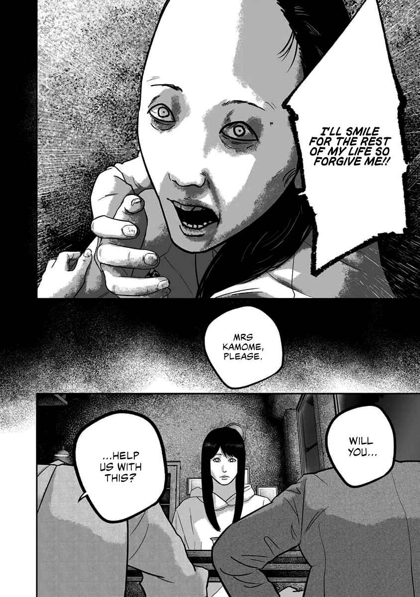 Smiley! Chapter 68 - Page 10