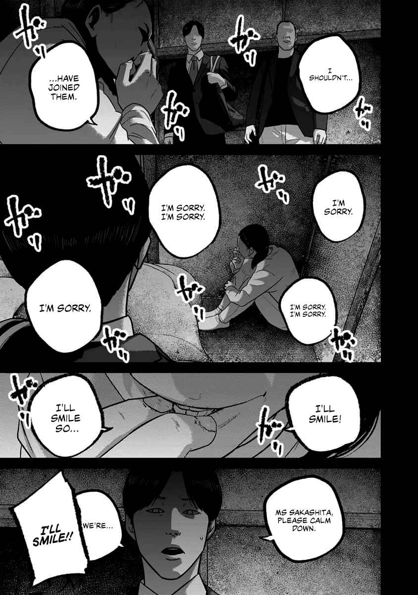 Smiley! Chapter 68 - Page 9