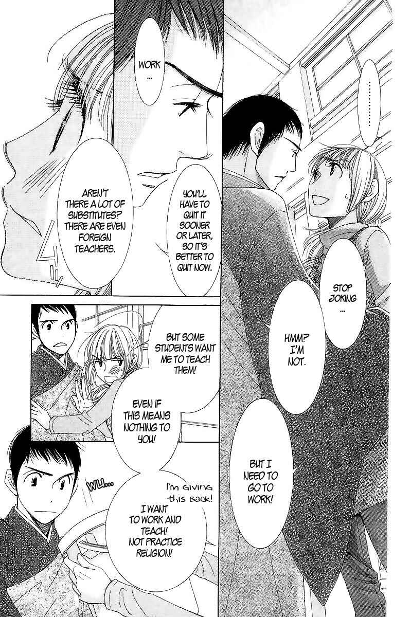 5-ji kara 9-ji made Chapter 2 - Page 10
