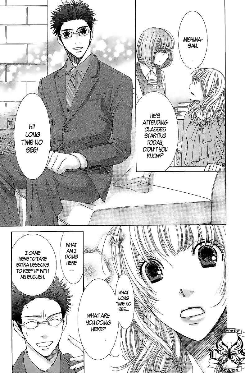 5-ji kara 9-ji made Chapter 2 - Page 16