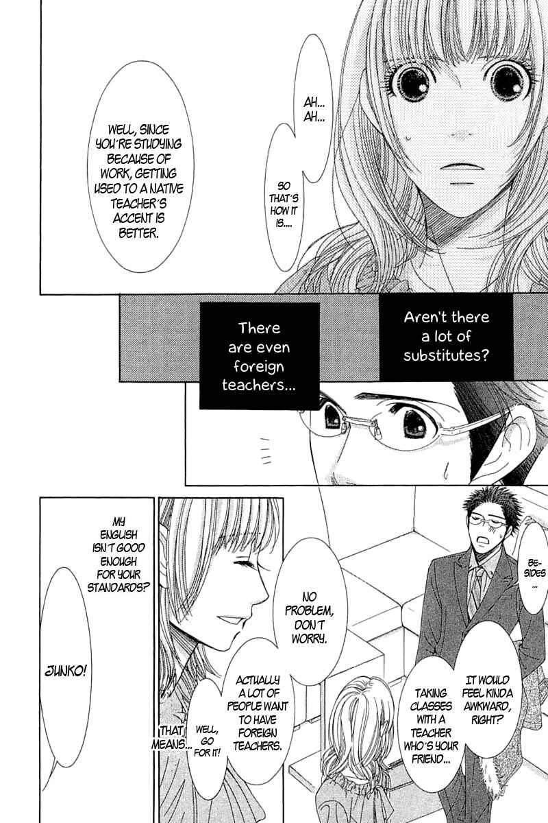 5-ji kara 9-ji made Chapter 2 - Page 19
