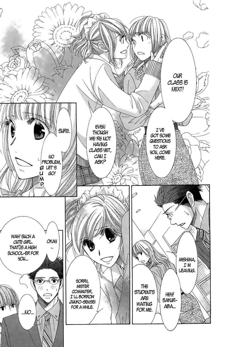 5-ji kara 9-ji made Chapter 2 - Page 20