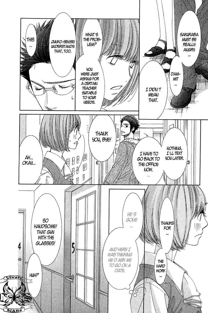 5-ji kara 9-ji made Chapter 2 - Page 21