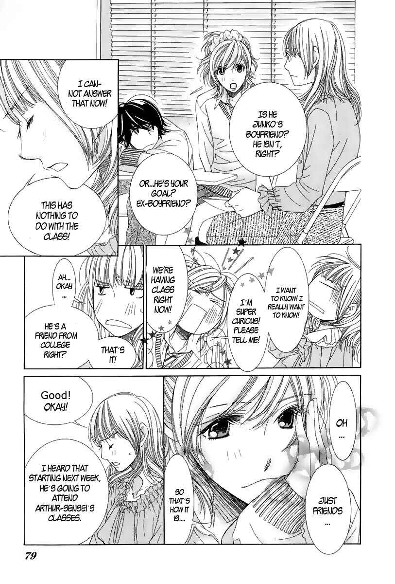 5-ji kara 9-ji made Chapter 2 - Page 22