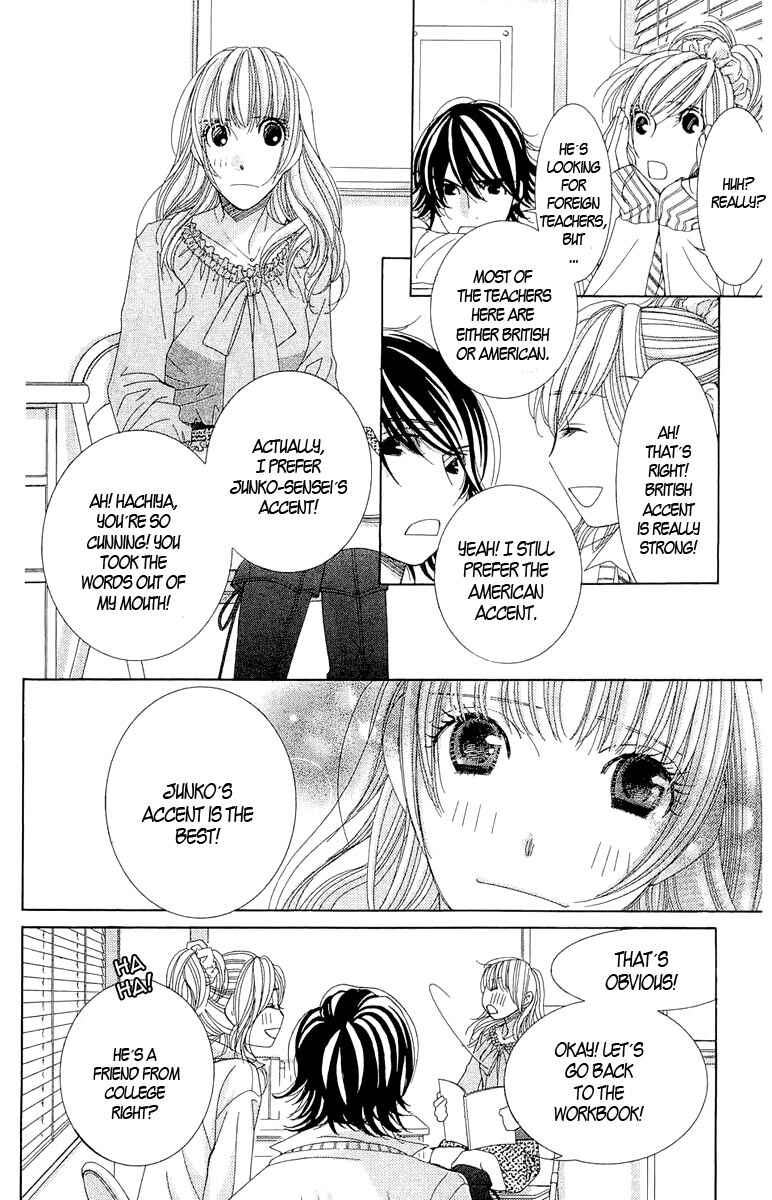 5-ji kara 9-ji made Chapter 2 - Page 23