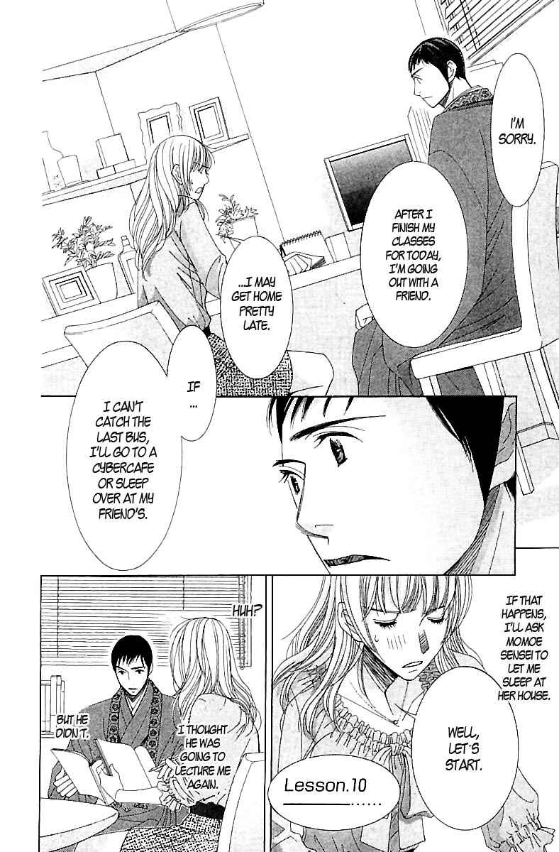 5-ji kara 9-ji made Chapter 2 - Page 29
