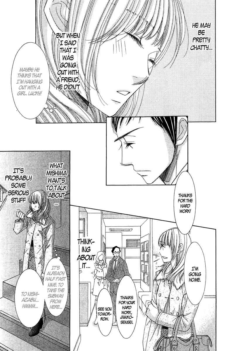 5-ji kara 9-ji made Chapter 2 - Page 30
